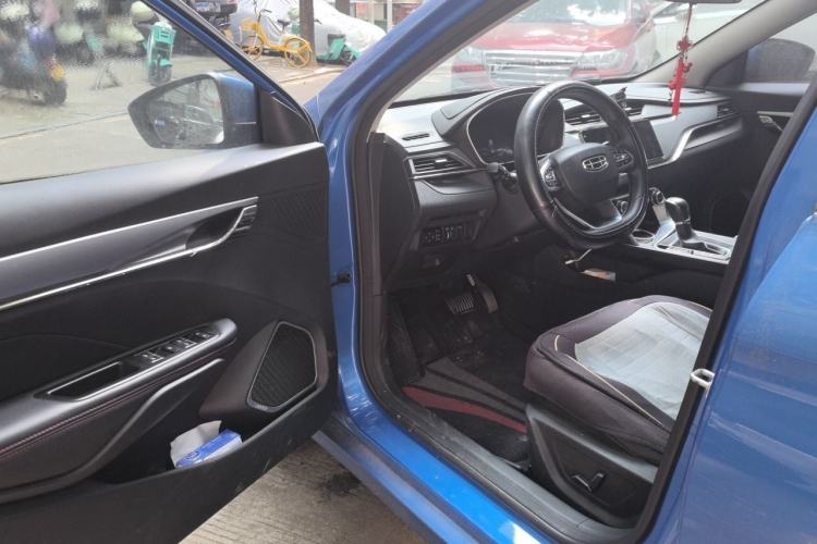 Used Geely Auto Binray 2019 200T DCT Binzhi Edition Driver Seat