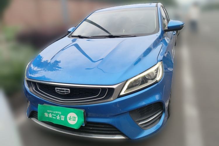 Used Geely Auto Binray 2019 200T Manual Binchi Edition Front