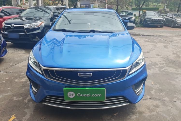 Used Geely Auto Binray 2019 200T DCT Binzhi Edition Front
