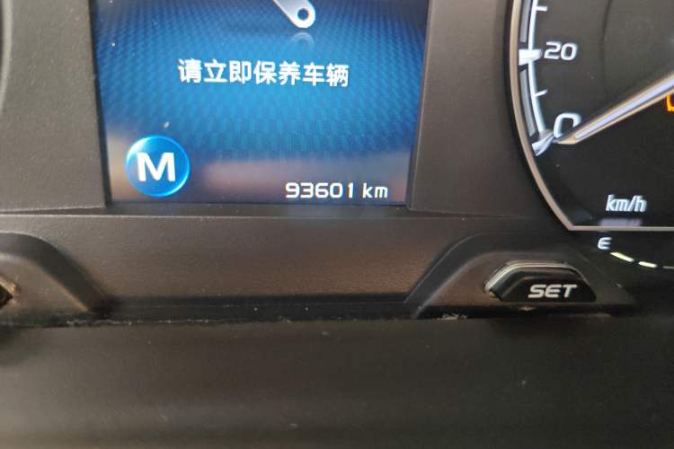 Used Geely Auto Binray 2019 200T Manual Binchi Edition Odometer Close Up