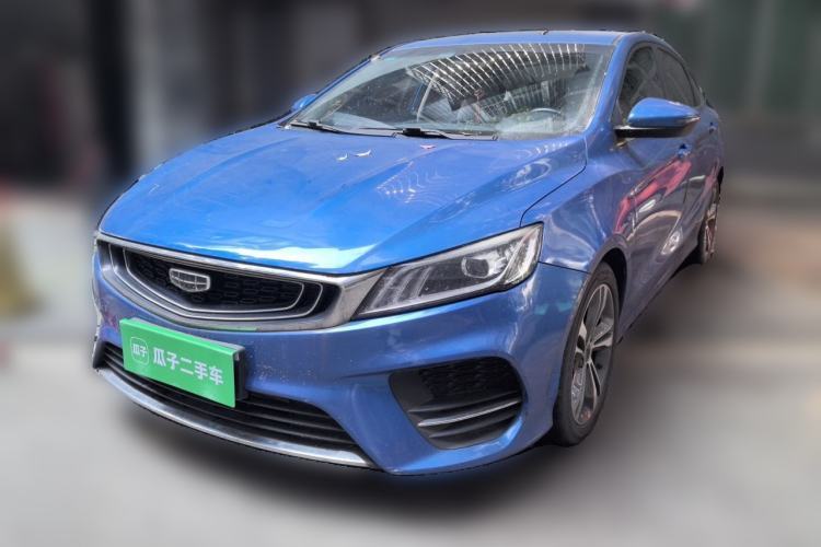 Used Geely Auto Binray 2019 200T DCT Binzhi Edition Guazi used car, China used car export, Used car for sale, Used  cars, Cheapest cars for sale