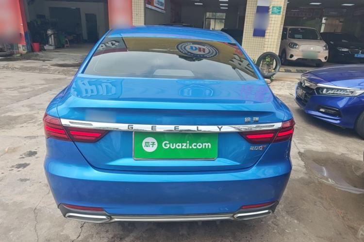 Used Geely Auto Binray 2019 200T DCT Binzhi Edition Rear