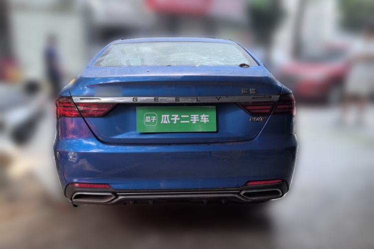 Used Geely Auto Binray 2019 200T DCT Binzhi Edition Rear