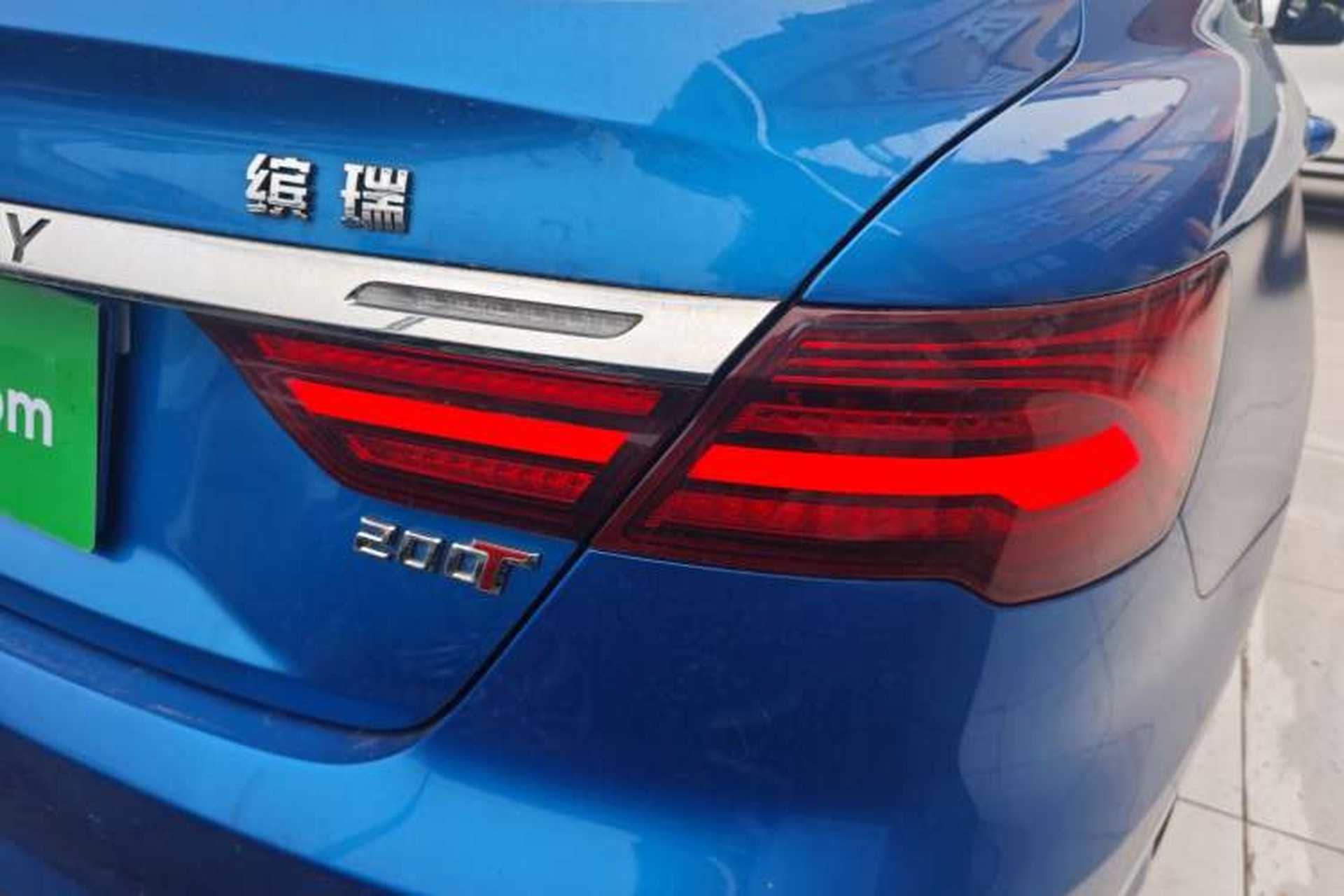 Used Geely Auto Binray 2019 200T DCT Binchi Edition Right Rear Taillight