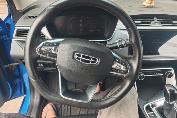 Used Geely Auto Binray 2019 200T DCT Binzhi Edition Steering Wheel