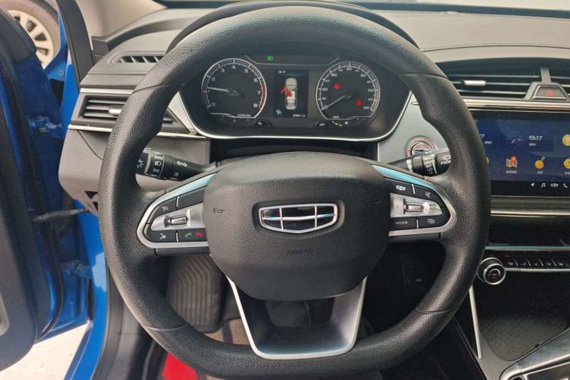 Used Geely Auto Binray 2019 200T DCT Binchi Edition Steering Wheel