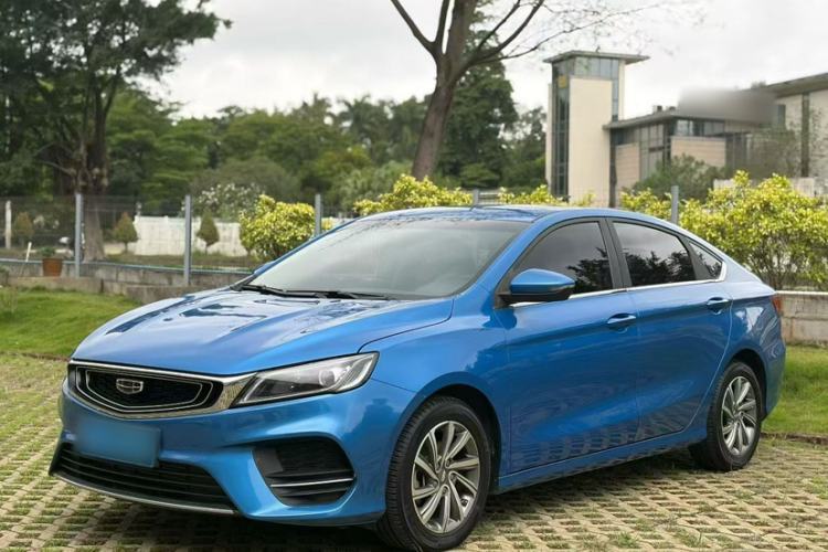 Used Geely Auto Binray 2019 200T DCT Binchi Edition Guazi used car, China used car export, Used car for sale, Used  cars, Cheapest cars for sale