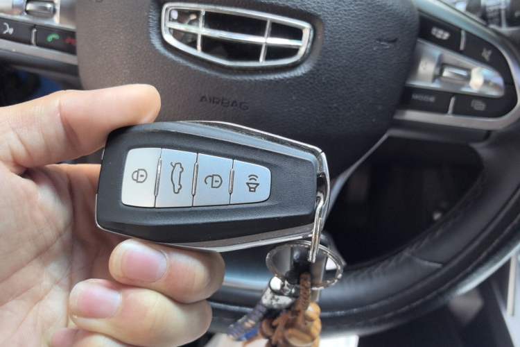Used Geely Auto Binray 2019 200T DCT Binzhi Edition Vehicle Key