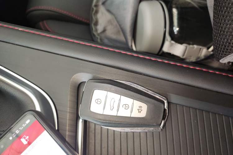Used Geely Auto Binray 2019 200T DCT Binchi Edition Vehicle Key