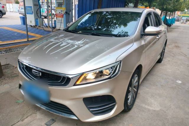 Used Geely Auto Binray 2019 200T Manual Binchi Edition