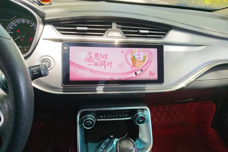 Used Geely Auto Binray 2019 200T DCT Binchi Edition Audio And AC Panel