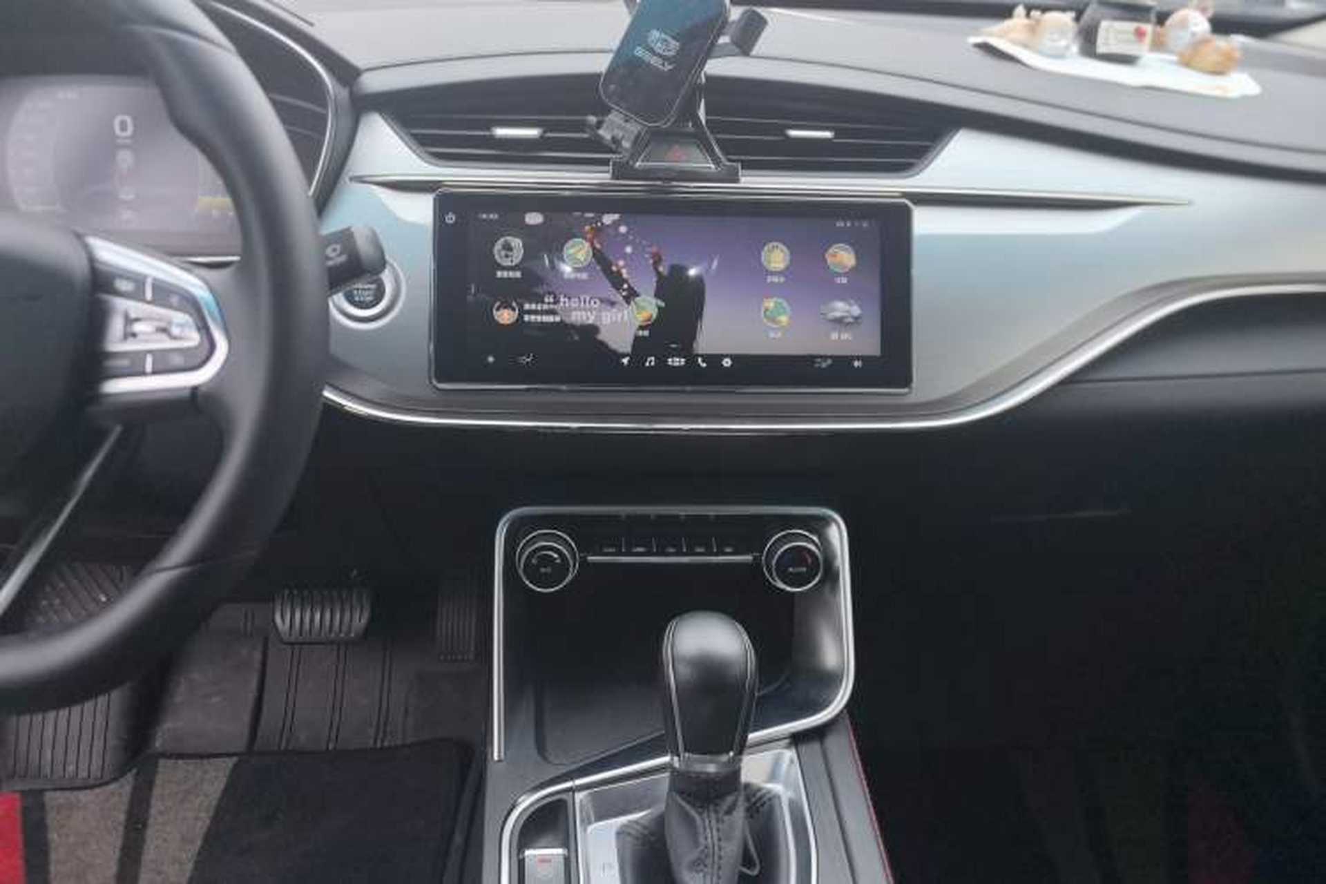 Used Geely Auto Binray 2019 200T DCT Binzhi Edition Audio And AC Panel