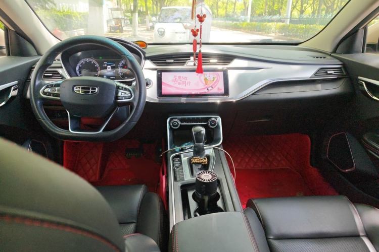 Used Geely Auto Binray 2019 200T DCT Binchi Edition Center Console