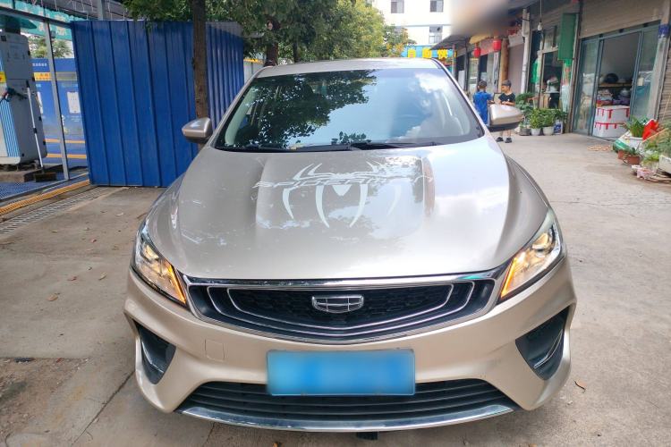 Used Geely Auto Binray 2019 200T Manual Binchi Edition Front