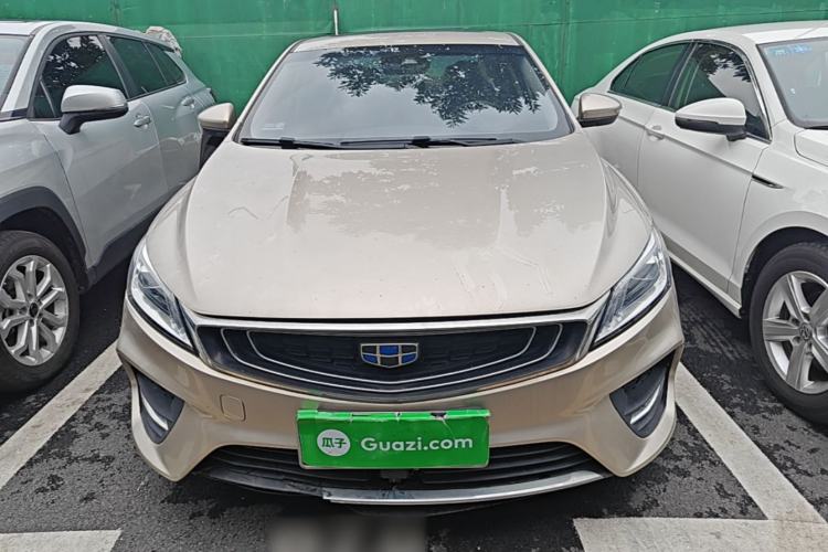 Used Geely Auto Binray 2019 200T DCT Brilliant Edition Front