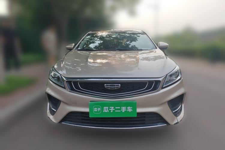 Used Geely Auto Binray 2019 200T DCT Binchi Edition Front
