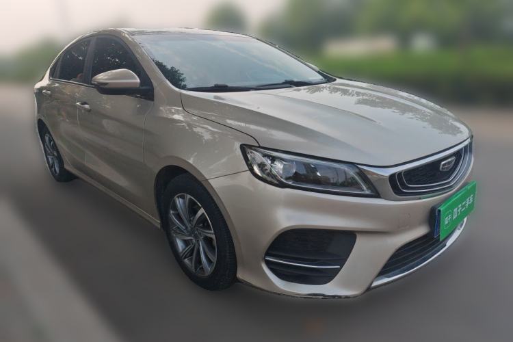 Used Geely Auto Binray 2019 200T DCT Binchi Edition Front Right 45 Deg