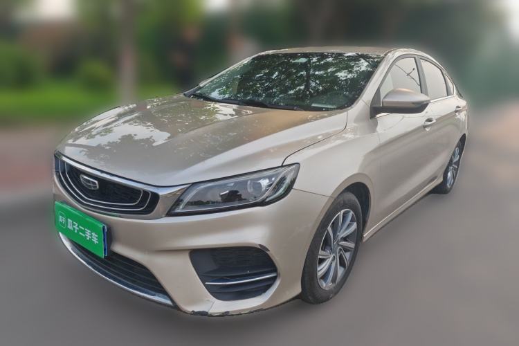 Used Geely Auto Binray 2019 200T DCT Binchi Edition Guazi used car, China used car export, Used car for sale, Used  cars, Cheapest cars for sale