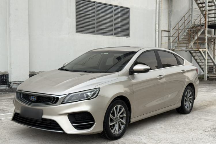 Used Geely Auto Binray 2019 200T DCT Binchi Edition Guazi used car, China used car export, Used car for sale, Used  cars, Cheapest cars for sale