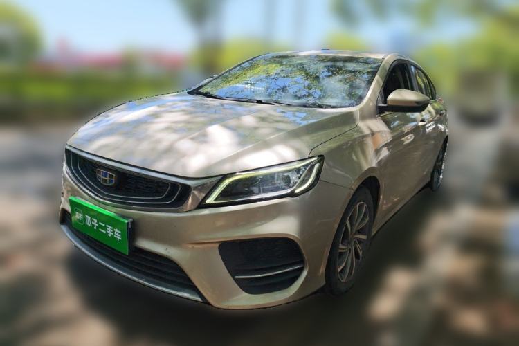 Used Geely Auto Binray 2019 200T DCT Binchi Edition Guazi used car, China used car export, Used car for sale, Used  cars, Cheapest cars for sale