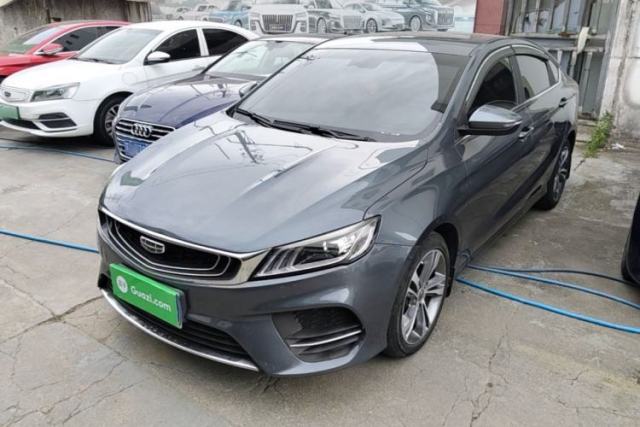 Used Geely Auto Binray 2019 200T DCT Binzhi Edition