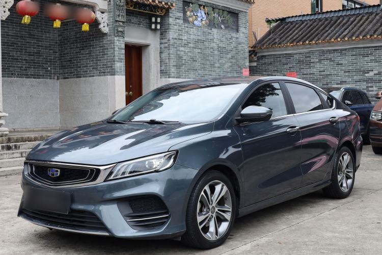 Used Geely Auto Binray 2019 200T DCT Binzhi Edition Guazi used car, China used car export, Used car for sale, Used cars, Cheapest cars for sale
