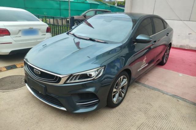 Used Geely Auto Binray 2019 200T DCT Binzhi Edition