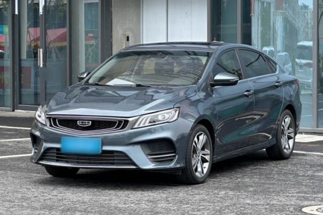 Used Geely Auto Binray 2019 200T DCT Binzhi Edition
