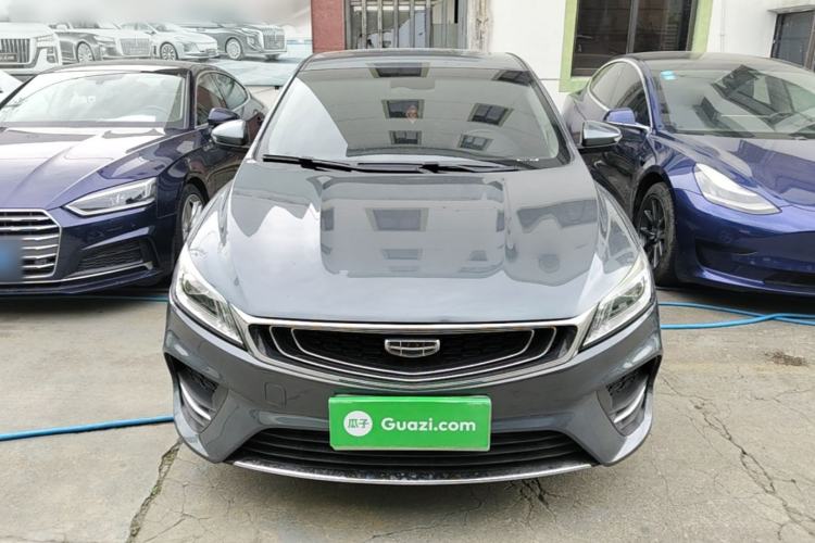 Used Geely Auto Binray 2019 200T DCT Binzhi Edition Front