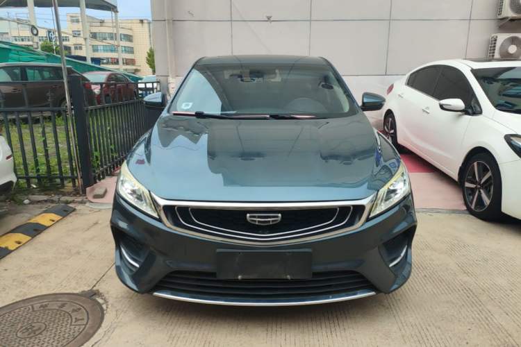 Used Geely Auto Binray 2019 200T DCT Binzhi Edition Front