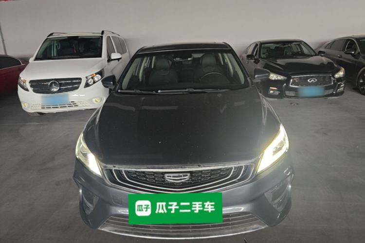 Used Geely Auto Binray 2019 200T DCT Binzhi Edition Front