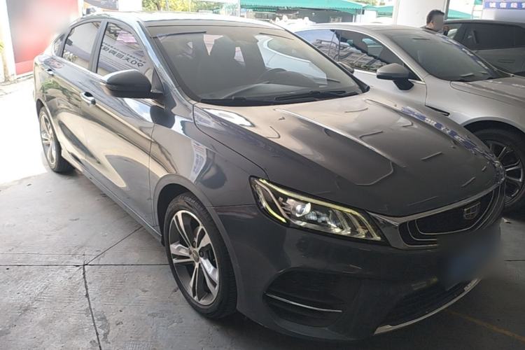 Used Geely Auto Binray 2019 200T DCT Binzhi Edition Front Right 45 Deg