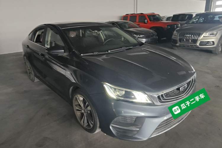Used Geely Auto Binray 2019 200T DCT Binzhi Edition Front Right 45 Deg