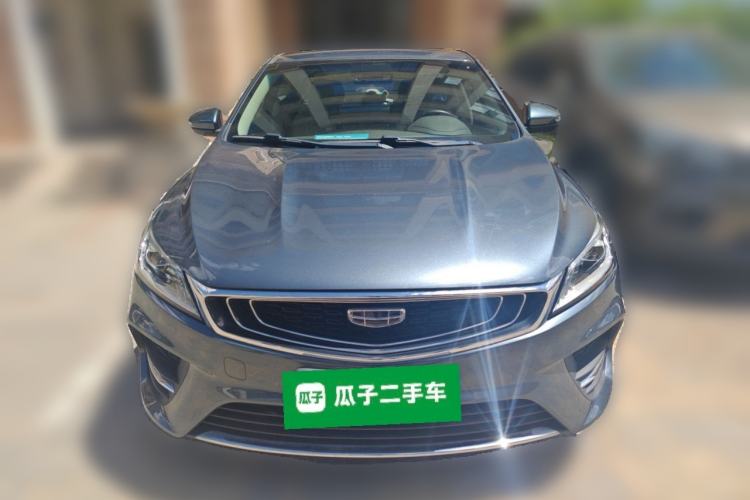 Used Geely Auto Binray 2019 200T DCT Binzhi Edition Front