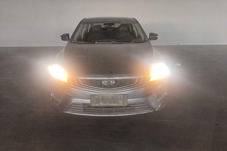 Used Geely Auto Binray 2019 200T DCT Binzhi Edition Front
