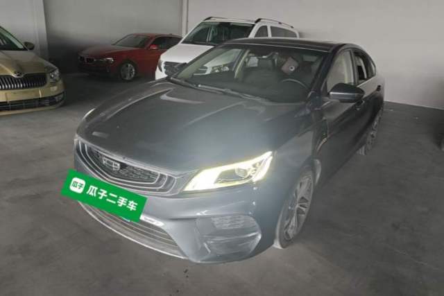 Used Geely Auto Binray 2019 200T DCT Binzhi Edition
