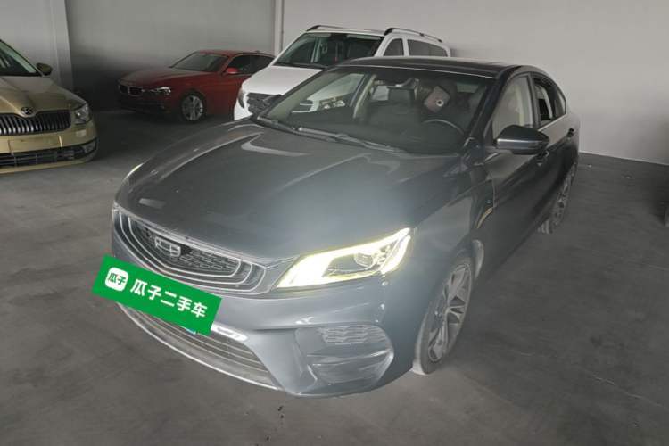Used Geely Auto Binray 2019 200T DCT Binzhi Edition Guazi used car, China used car export, Used car for sale, Used  cars, Cheapest cars for sale