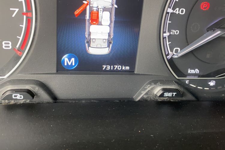 Used Geely Auto Binray 2019 200T Manual Binchi Edition Odometer Close Up