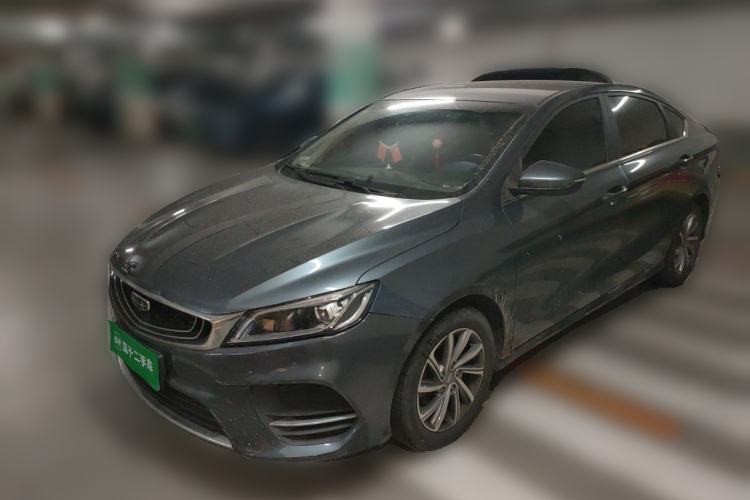 Used Geely Auto Binray 2019 200T DCT Binchi Edition Guazi used car, China used car export, Used car for sale, Used cars, Cheapest cars for sale