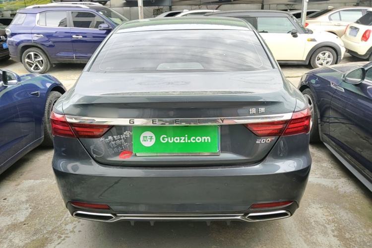 Used Geely Auto Binray 2019 200T DCT Binzhi Edition Rear