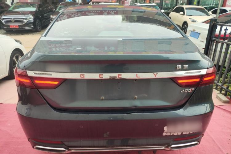 Used Geely Auto Binray 2019 200T DCT Binzhi Edition Rear