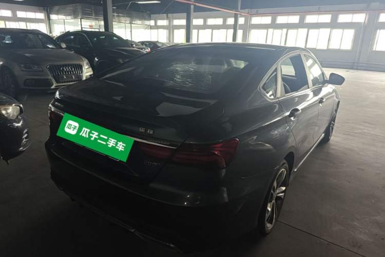 Used Geely Auto Binray 2019 200T DCT Binzhi Edition Rear Right 45 Deg