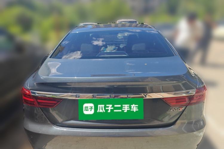 Used Geely Auto Binray 2019 200T DCT Binzhi Edition Rear