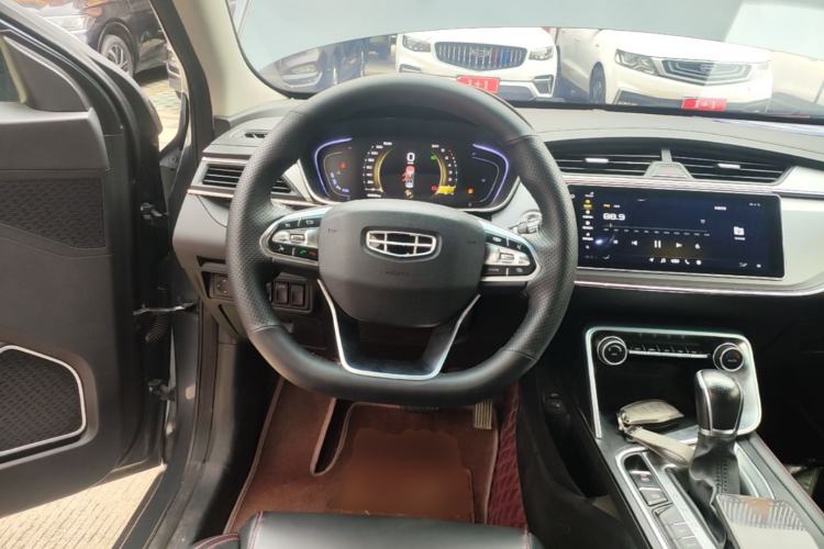 Used Geely Auto Binray 2019 200T DCT Binzhi Edition Steering Wheel