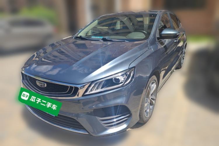 Used Geely Auto Binray 2019 200T DCT Binzhi Edition Guazi used car, China used car export, Used car for sale, Used  cars, Cheapest cars for sale