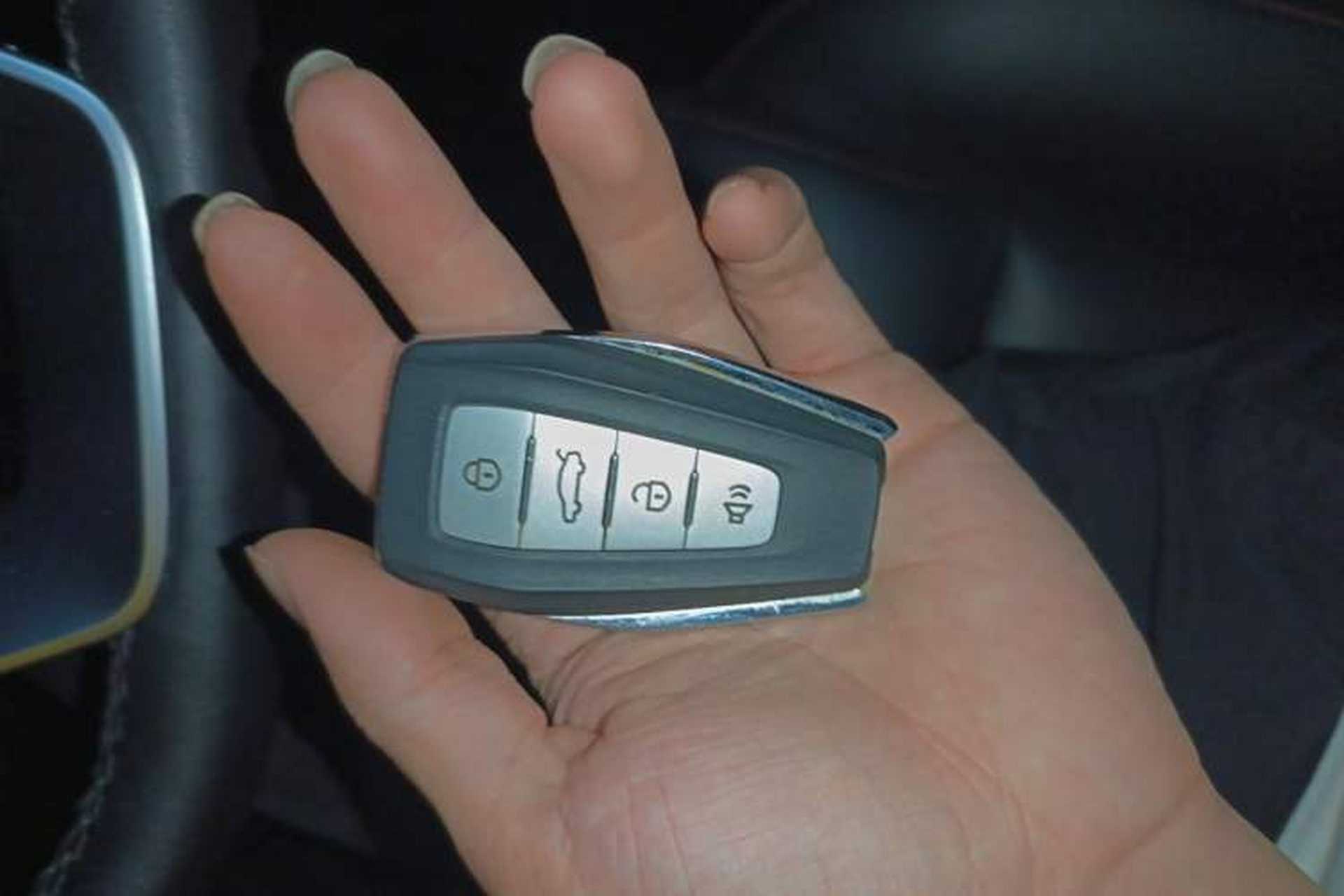 Used Geely Auto Binray 2019 200T DCT Binzhi Edition Vehicle Key