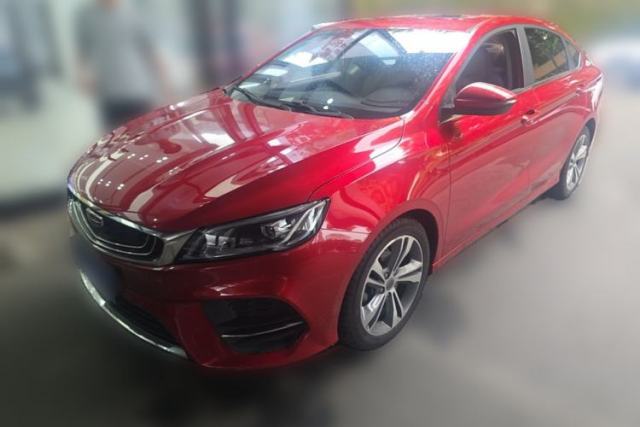 Used Geely Auto Binray 2019 200T DCT Binzhi Edition