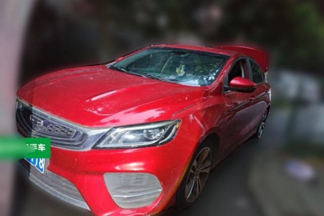 Used Geely Auto Binray 2019 200T DCT Binzhi Edition