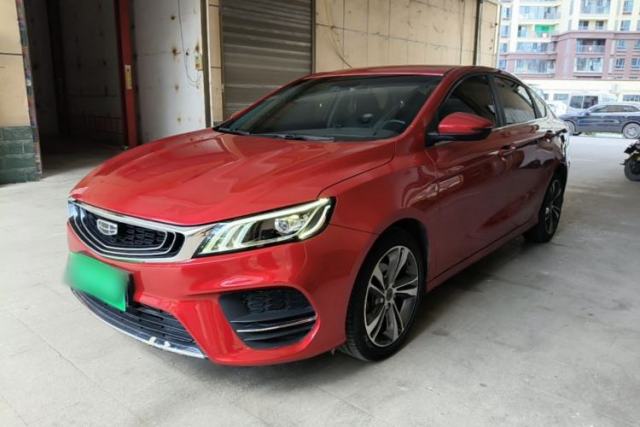 Used Geely Auto Binray 2019 200T DCT Binzhi Edition