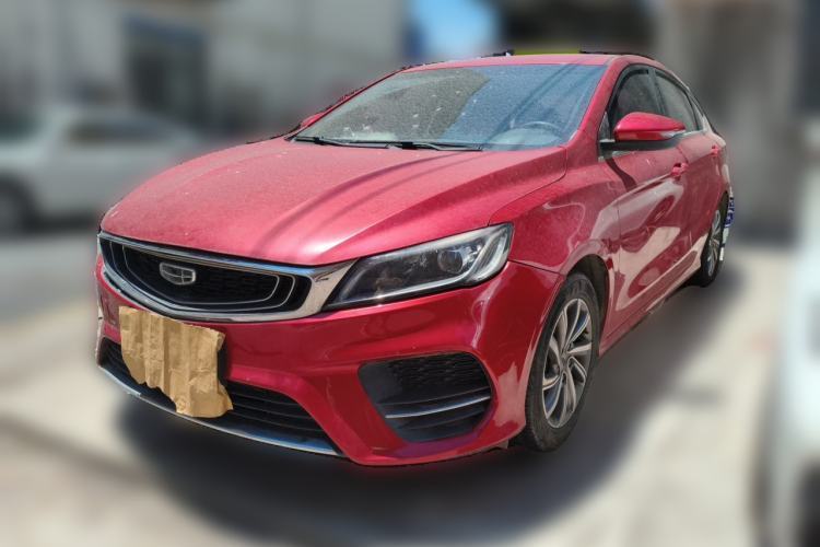 Used Geely Auto Binray 2019 200T DCT Binchi Edition Guazi used car, China used car export, Used car for sale, Used cars, Cheapest cars for sale